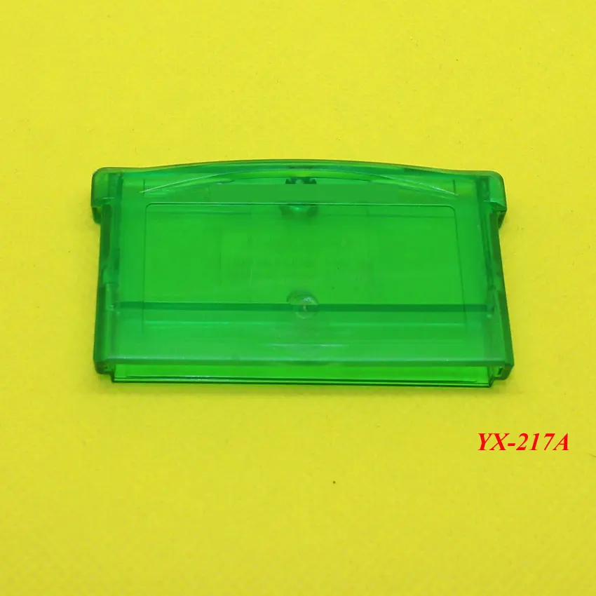 YX-217A