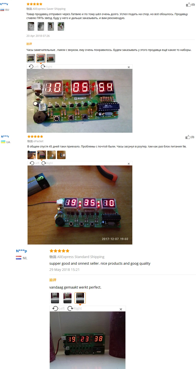 C51 Digital DIY Electronic Clock Kit Suite DIY Kit Six 6 Bits Electronic Parts and Components Eletronicos Electronic DIY Kit