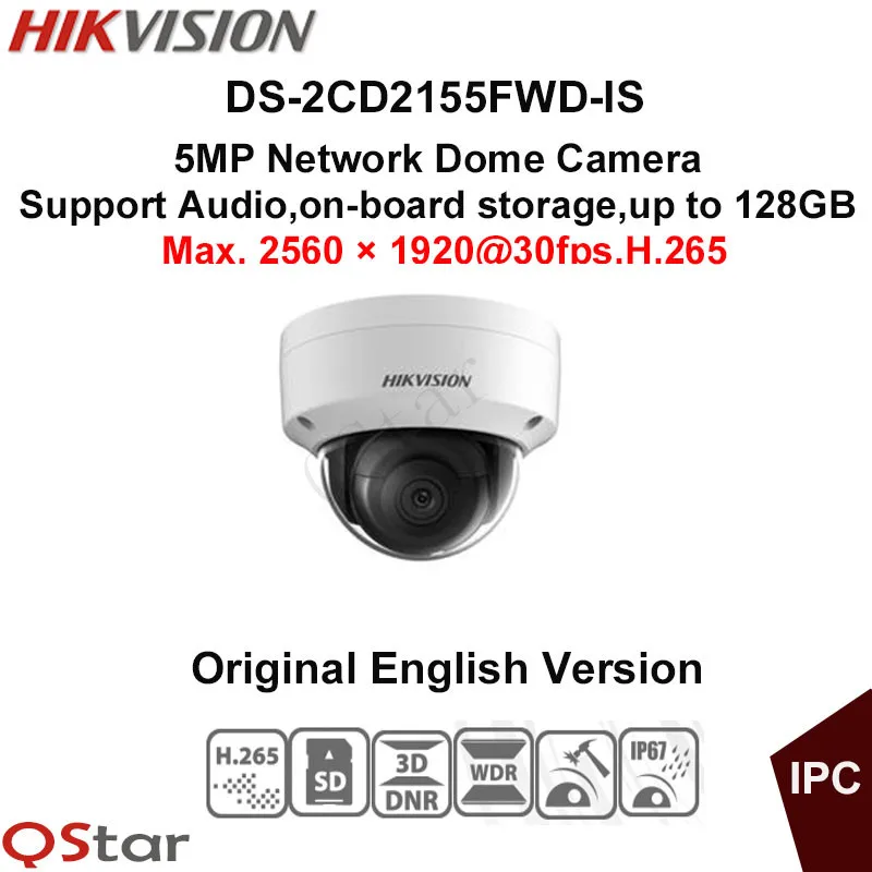 Hikvision Original English Version Surveillance Camera DS-2CD2155FWD-IS 5MP Dome IP Camera H.265 IP67 1K10 Support Audio/Alarm