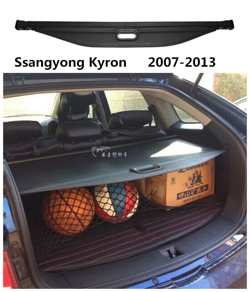 

Rear Trunk Cargo Cover Security Shield For Ssangyong Kyron 2007 2008 2009 2010 2011 2012 2013 High Qualit Auto Accessories