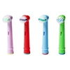 Kids Stage EB10-4