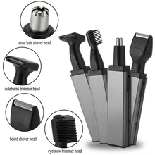 4 в 1 перезаряжаемый триммер для ушей, носа, электробритва, бороды, лица, бровей, носа, ушей, триммер для волос, автоматическое удаление, бритва для мужчин