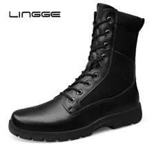 LINGGE 2019 Large Size Genuine Leather Boots Men Military Desert Boots Shoes Men Ankle Boots Botas Tacticos Zapatos zsuo brand genuine leather men boots cow suede leather boots men military desert ankle boots brown fashion men shoes botas hombr