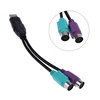 Computer Cables 