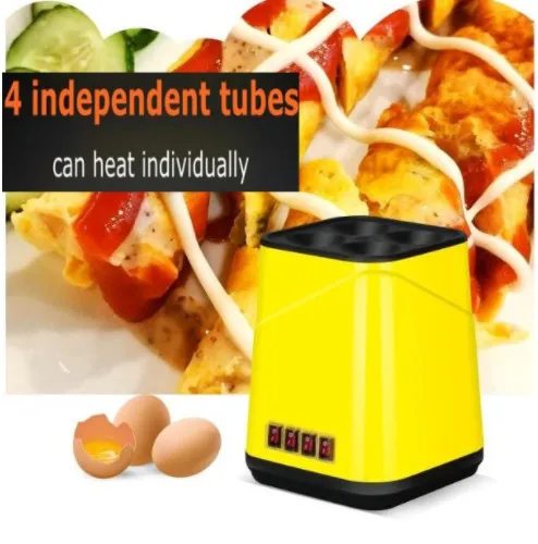 Electric Egg Boiler Automatic Egg Roll Maker Egg Omelette Master Sausage Machine Breakfast Egg DIY Tools