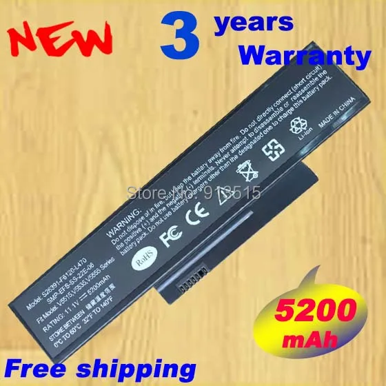 

Laptop Battery FOR FUJITSU-SIEMENS Amilo La1703 La-1703 V5515 V5535 SMP-EFS-SS-20C-04 SMP-EFS-SS-22E-06 SMP-EFS-SS-26C-06