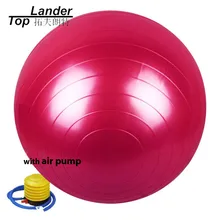 Фитнес гимнастический мяч для йоги 85 см(33 '') Гладкий фитнес гимнастический мяч с насосом баланс Пилатес Йога Мячи с насосом