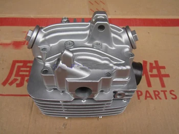 

QJ150-19C QJ150-17A Motorcycle Cylinder Head Assembly With Rock Arm And Valves