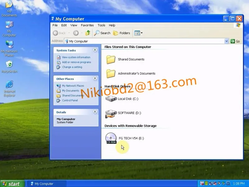 software-1