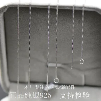 

925 silver ear thread, 0.65mm box chain earring wire with 3mm closed jump ring loop Prevent allergy J1004