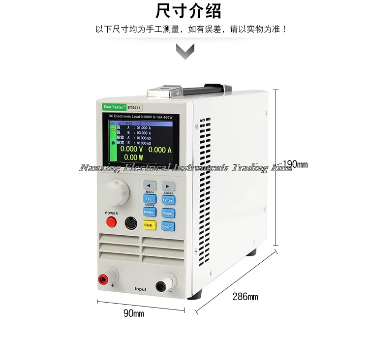 Быстрое прибытие ET5410/ET5411 одноканальный электронный постоянный ток нагрузка 400 Вт/150 в/15A, 400 Вт/500 В/40A с интерфейсом USB бесплатное программное обеспечение для ПК