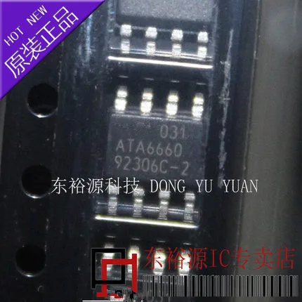 10 шт ATA6660 SOP8 A6660 СОП-8 6660 новое и оригинальное