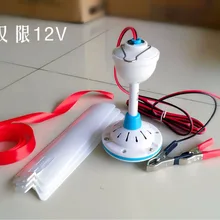 DC12V 20 Вт Пластик 3 листья с бесщеточным двигателем конверторный мотор Батарея мини потолочный вентилятор можно использовать в машине Диаметр 90 см москитная сетка