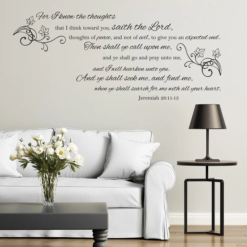 

Jeremiah29 -11-13 Bible verses Spanish vinyl wall stickers Christian living room bedroom wall stickers decorative wallpaper2SJ14