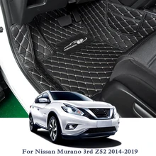 Автомобильный Стайлинг, автомобильные коврики для LHD Nissan Murano 3rd Z52-, автомобильные накладки для ног, автомобильный коврик, внутренний аксессуар