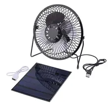 Солнечная панель Питание Железный Вентилятор охлаждения кулер вентиляция автомобильный вентилятор охлаждения для наружного путешествия рыбалка домашний офис дюймов 8 дюймов черный