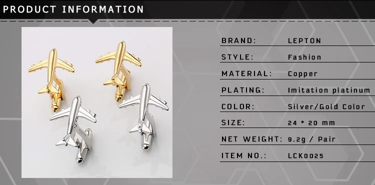 Product-Information---1