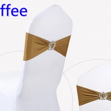 Кофейные цветные ленты из спандекса на Стулья Свадебные кушаки для стула с пряжки с короной лайкрой стрейч Свадебные кушаки вечерние гостиничные шоу