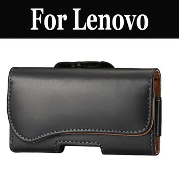 

Sport Phone Case Horizontal Pockets Magnetic Pouch For Lenovo Lemon 3 C2 Vibe C Vibe S1L C2 Power A Plus Vibe K5 Note P2