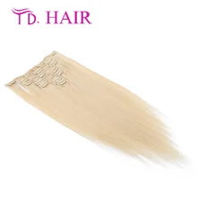 #613 Clip in human hair extensions 7pcs 8pcs lot clip in hair extension light 613 blonde virgin hair wholesale price on sale