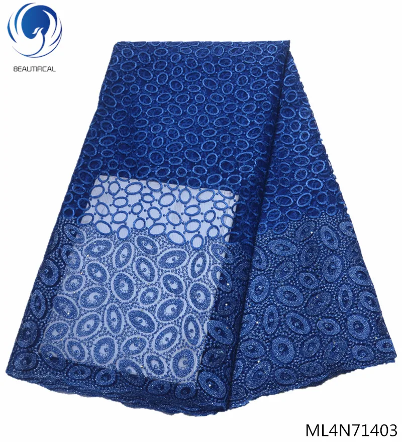 

BEAUTIFICAL french lace fabric african lace fabric 2019 high quality lace embroidery lace fabric 5 yards/lot hot selling ML4N714