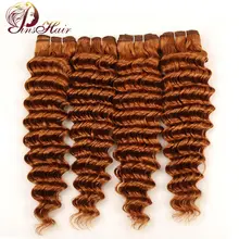 Pinshair бразильские волосы глубокая волна 4 пряди Блонд 30 натуральные кудрявые пучки волос предложения не Реми волосы густые пряди