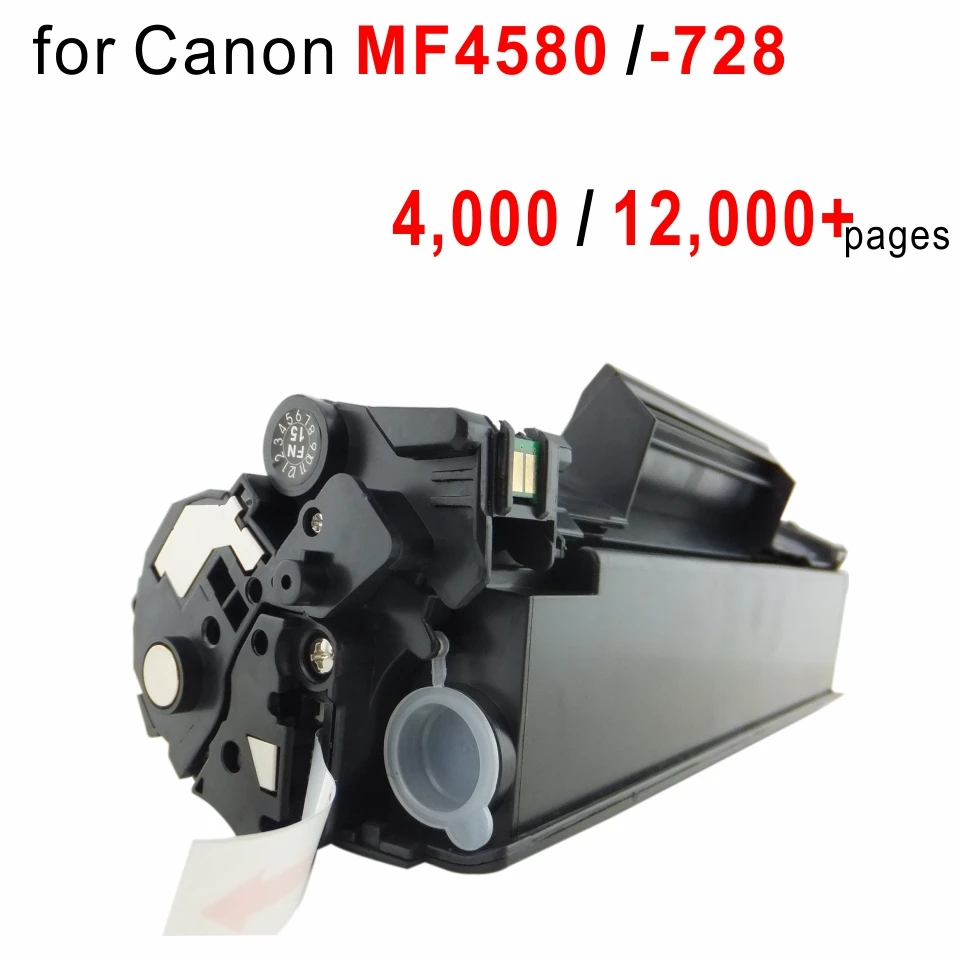 4000 страниц большой Ёмкость многоразового картриджа 728 328 Совместимость Canon MF4580dn