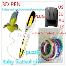 3D Ручка с микро USB зарядкой, подарок на день рождения 3D Ручка для Развивающие игрушки для детей