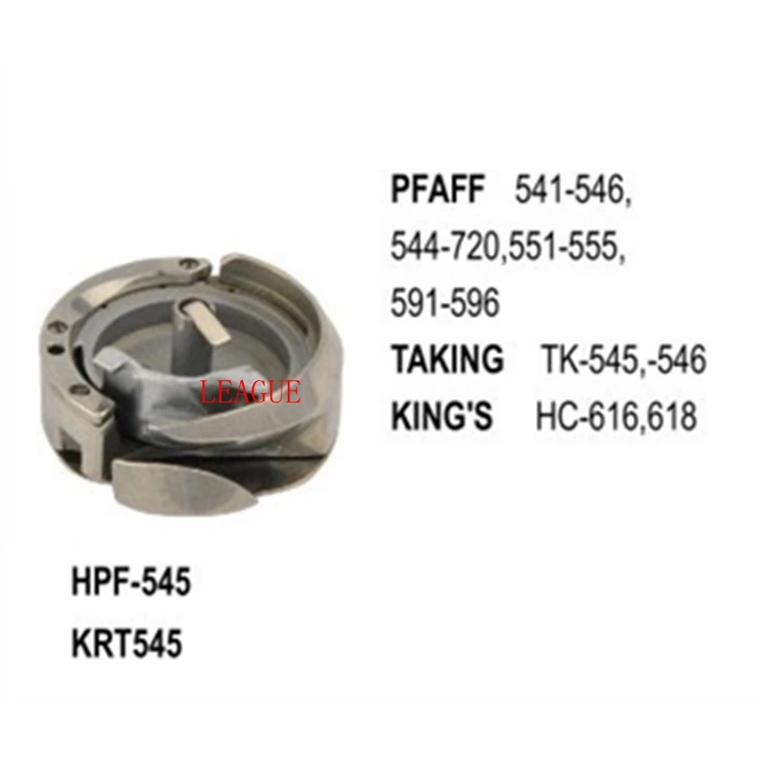 HPF-545