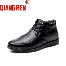 QIANGREN/мужские зимние ботинки в стиле милитари с фабрики из натуральной кожи; черные короткие зимние ботинки; мужская теплая модная повседневная обувь на открытом воздухе