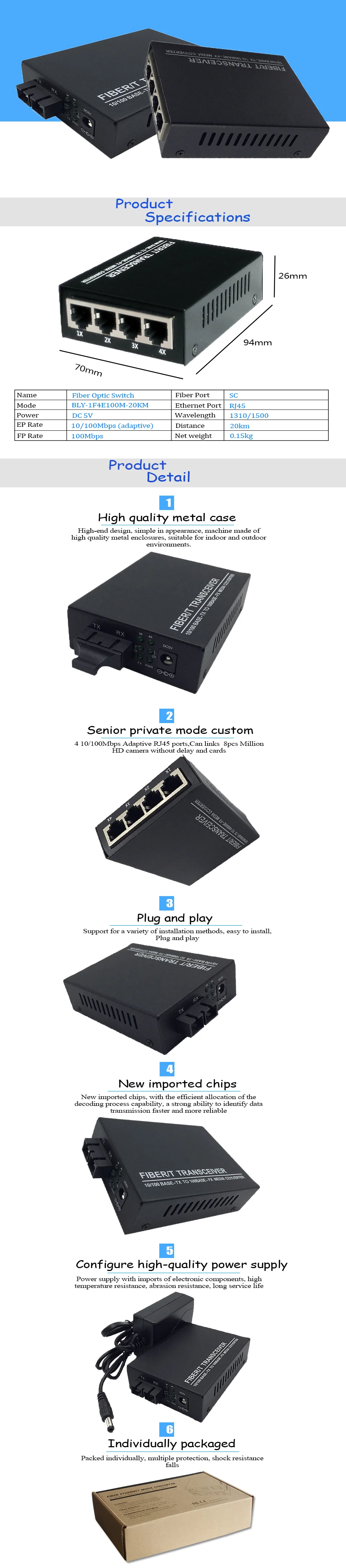 fiber switch 8
