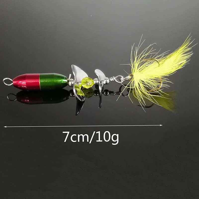 7cm10g
