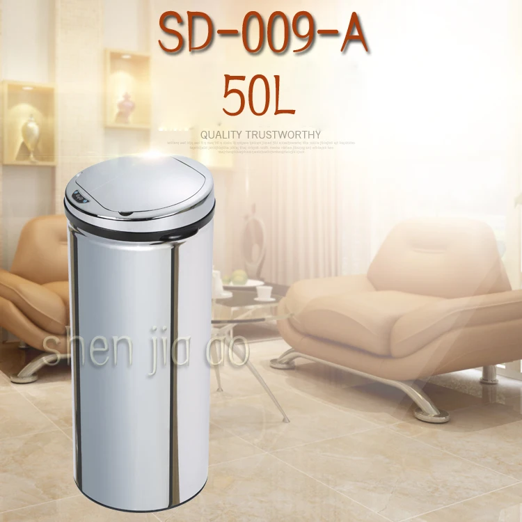 50L Touchless Automatic Garbage Stainless Steel Garbage Bucket Car Small Kitchen Sensor Garbage Ecological Garbage Bin SD009-A