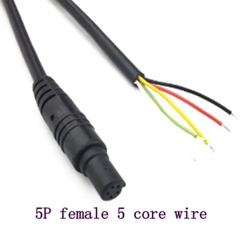 

Car reversing camera line 5 core 5P female line car image rear extension cable