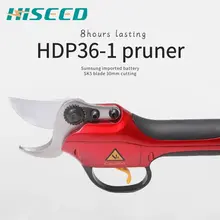 CE certificate 8 12 working hours orchard and garden electric pruner pruning shears