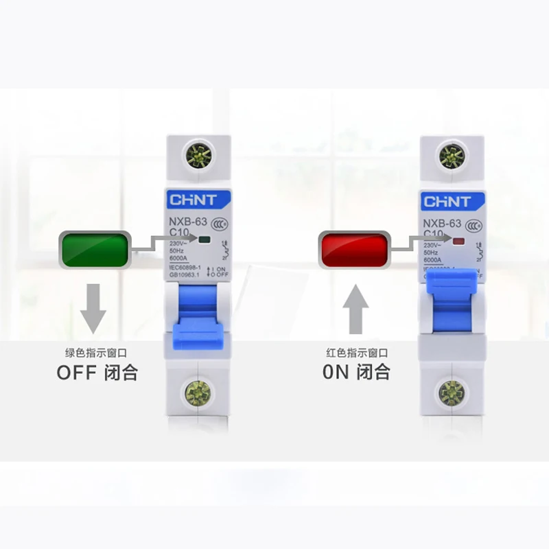 2 шт. NXB 63 1P AC 230V 1A 125A воздушный переключатель подходит для низковольтных