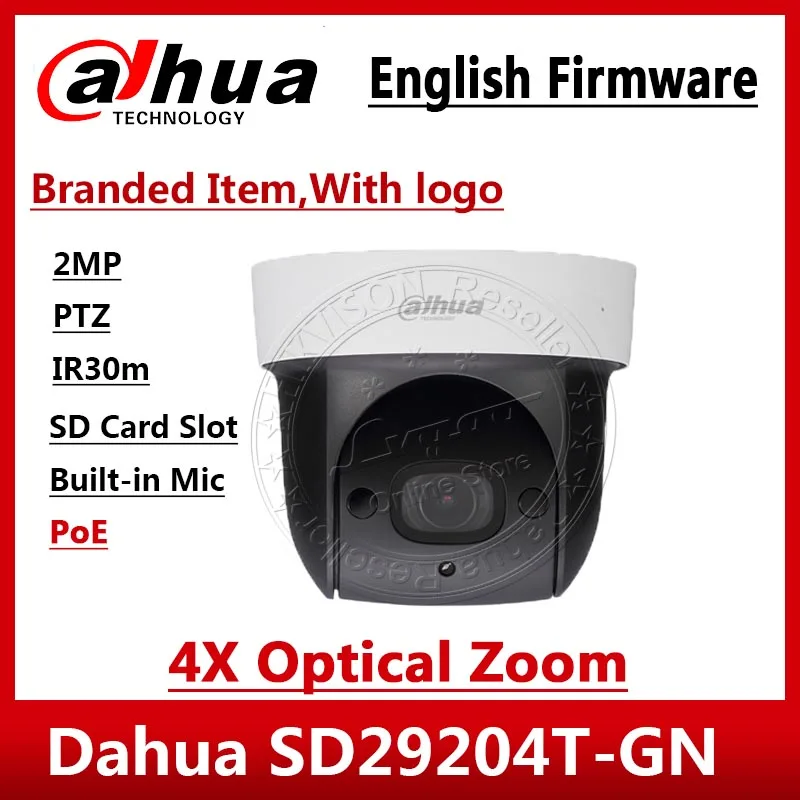 

Dahua IR PTZ Dome IP Camera 4x optical zoom DH-SD29204T-GN DH-SD29204S-GN 2MP 1080p Network POE camera SD22204T-GN SD29204T-GN-W