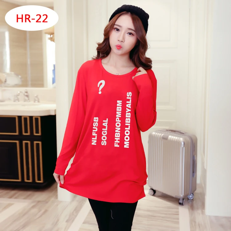 HR-22