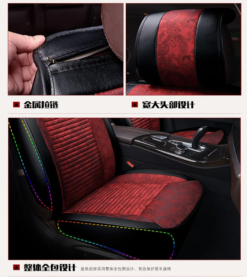 Модные кожаные чехлы для автомобильных сидений Универсальные высококачественные автомобильные аксессуары чехол на сиденье автомобиля подушки сидений