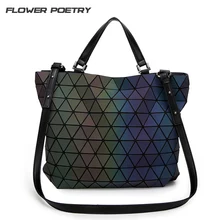 Women Handbag Geometric Laser BaoBao Handbag Women font b Bag b font Luminous Lingge Bao Bao