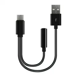 2 в 1 type-C (Male) мм до 3,5 мм разъем для наушников и USB зарядный порт (Female) Кабель-адаптер для samsung huawei смартфоны ноутбук