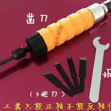 Молоток и вращающийся 6 мм наконечник ювелирные изделия стоматологический костюм FOREDOM гибкий вал ювелирные инструменты