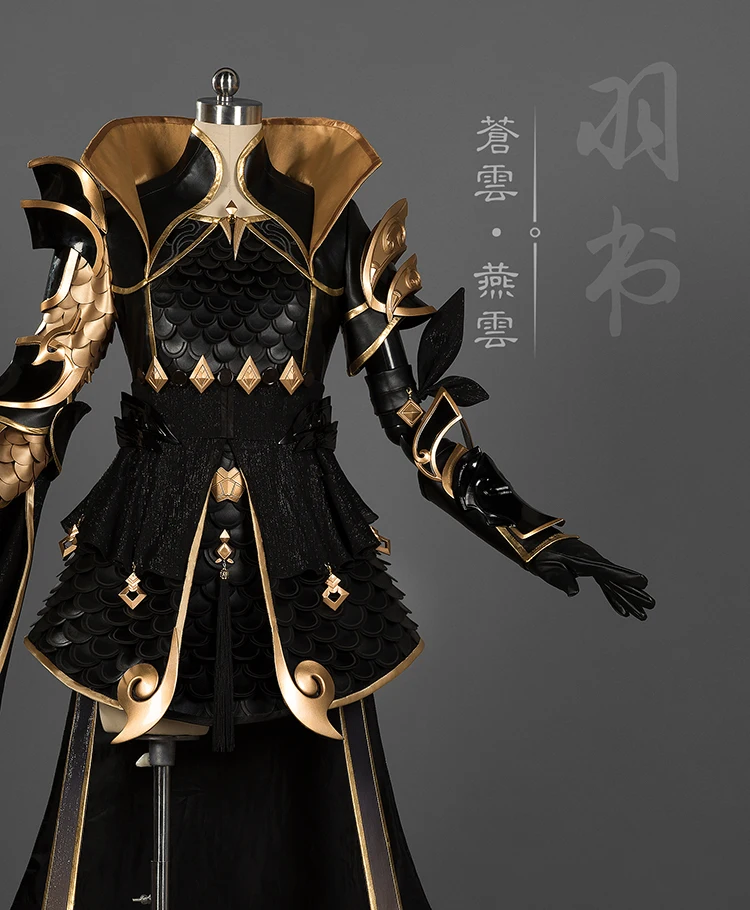 Yan Yun Youn Meisje Jian Wang III Lolita Cang Yun groep Anime Cosplay Kostuum Hanfu Vrouwelijke Volledige Set DHL gratis verzending Yan Yun Youn Meisje Jian Wang III Lolita Cang Yun groep Anime Cosplay Kostuum Hanfu Vrouwelijke Volledige Set DHL gratis verzending