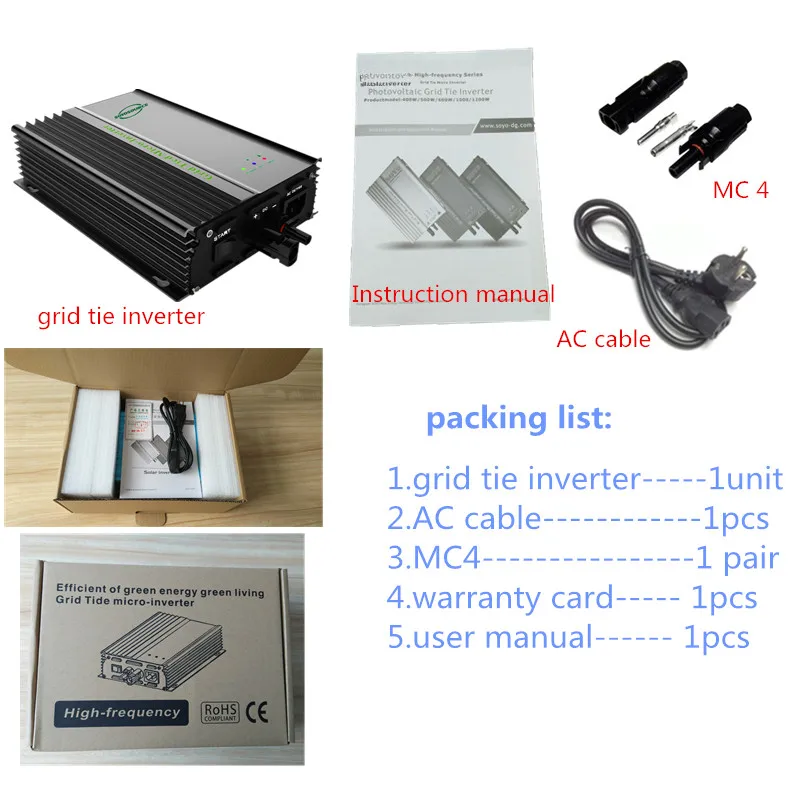packing 600w