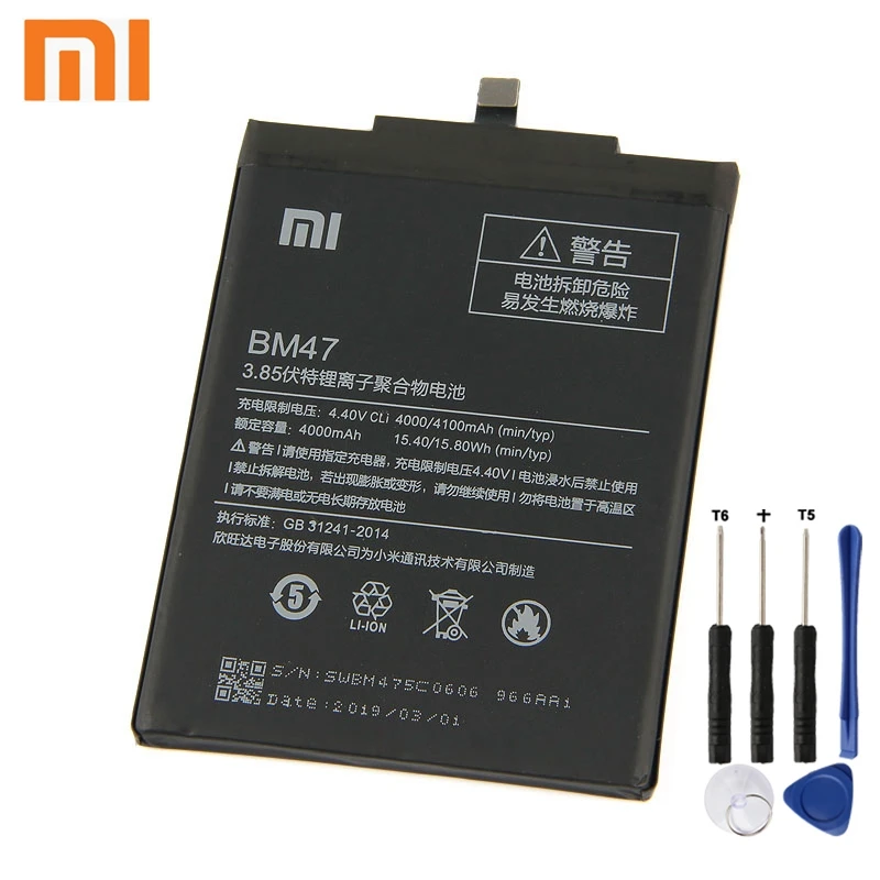 

Xiao Mi Xiaomi BM47 Phone Battery For Xiao mi Redmi 3 3S 3X Hongmi 4X Redmi3 Pro Redrice 3 BM47 4000mAh Original Battery + Tool