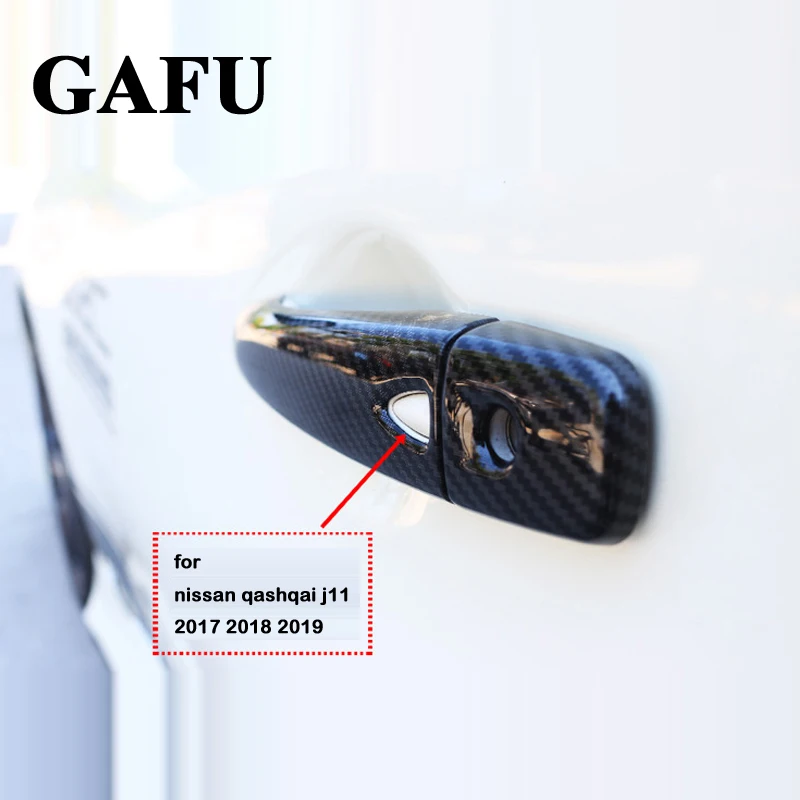 qashqai door hand 06