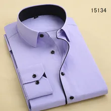 Мужской сплошной цвет в полоску мужская рубашка мужская с длинными рукавами деловые повседневные Лидер продаж Большие размеры мужская рубашка