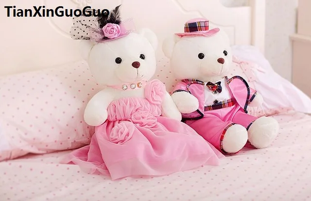 large 60cm pink wedding