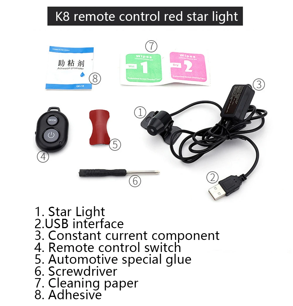 CARCTR светильник звездного неба, автомобильный светильник, музыкальный звук, дистанционное управление, лазерный светильник, проектор, модификация, автомобильная декоративная лампа