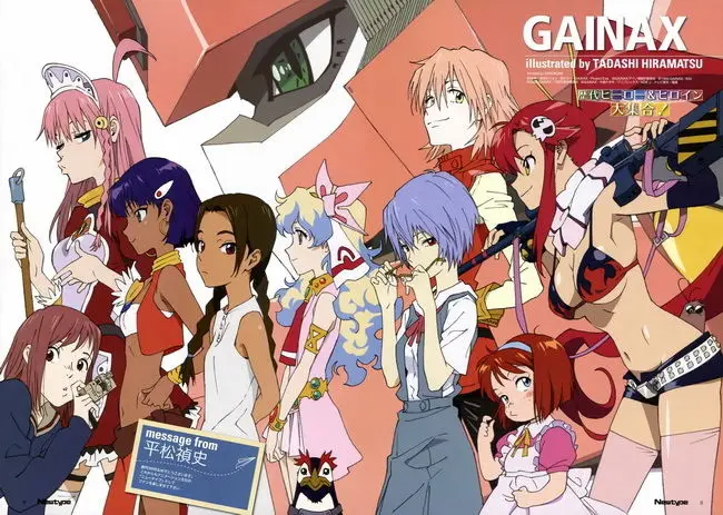 

107 Neon Genesis Evangelion Japan Anime 20"x14" Poster